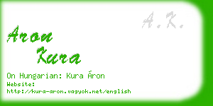 aron kura business card